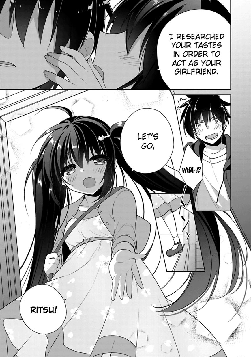 Siscon Ani To Brocon Imouto Ga Shoujiki Ni Nattara Chapter 2 Page 7