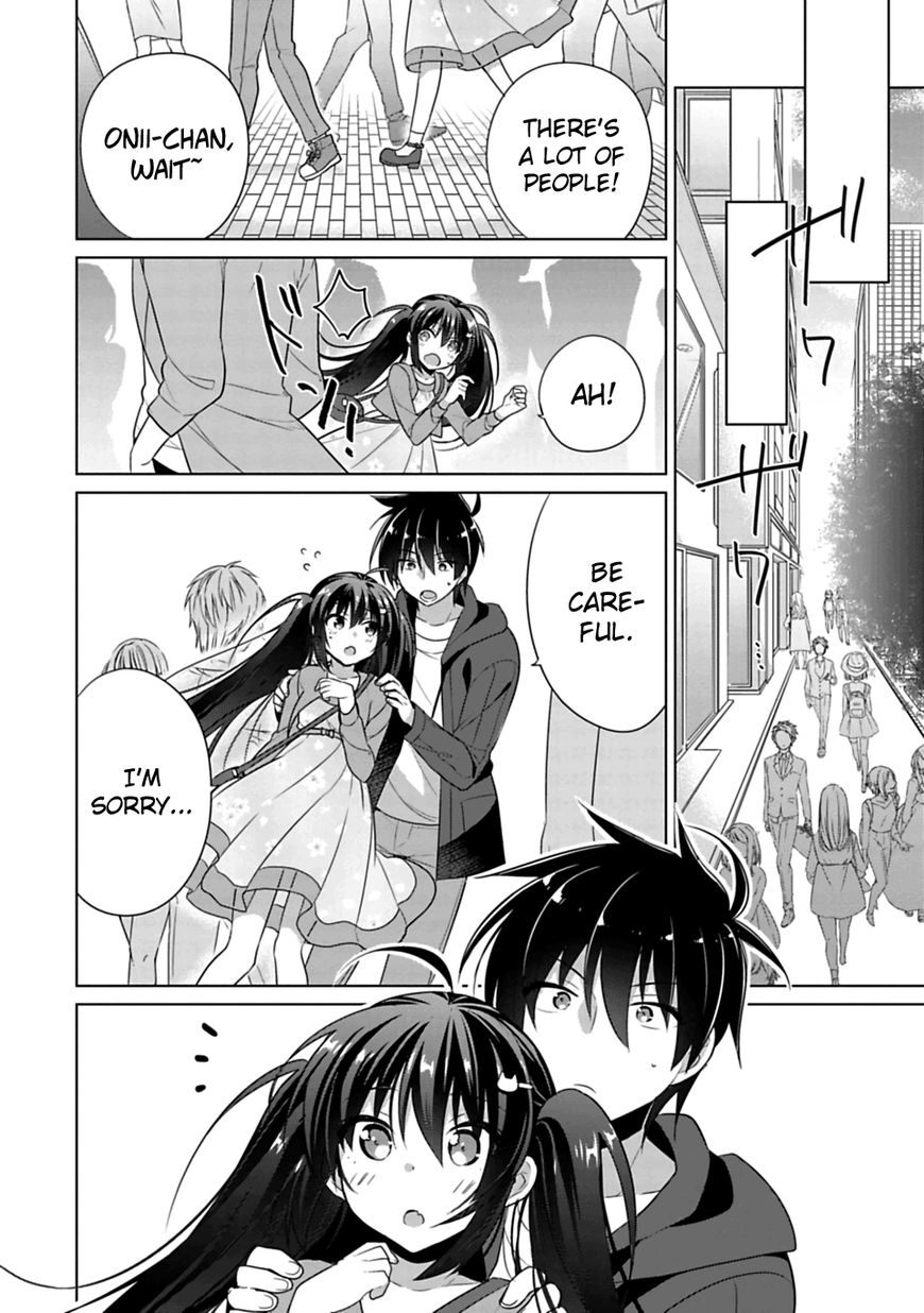 Siscon Ani To Brocon Imouto Ga Shoujiki Ni Nattara Chapter 2 Page 8