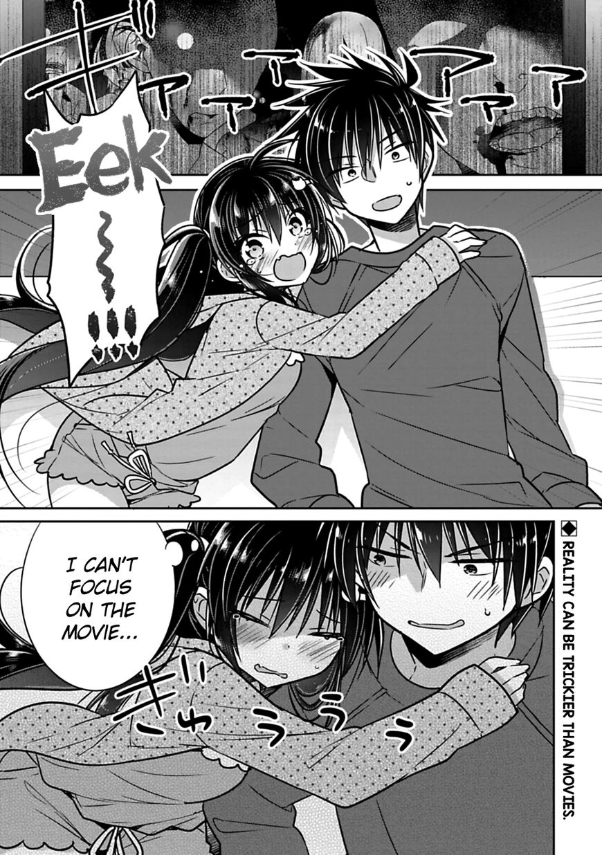 Siscon Ani To Brocon Imouto Ga Shoujiki Ni Nattara Chapter 20 Page 1