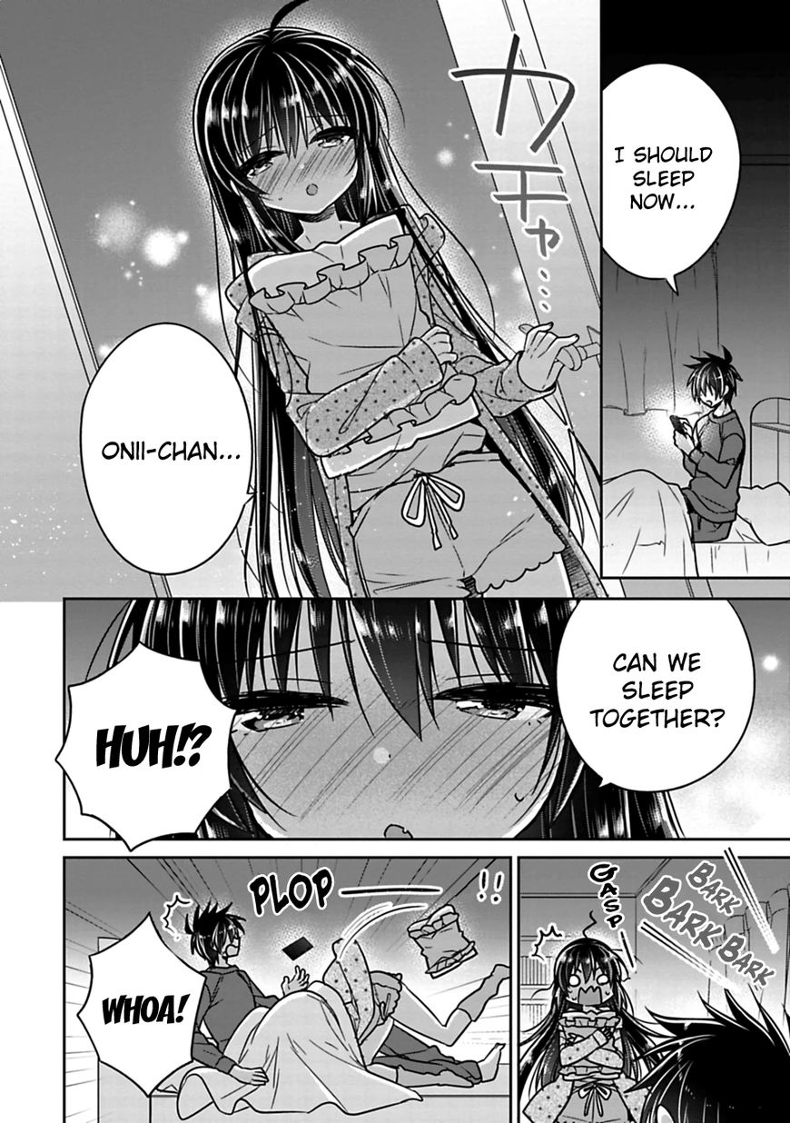 Siscon Ani To Brocon Imouto Ga Shoujiki Ni Nattara Chapter 20 Page 4