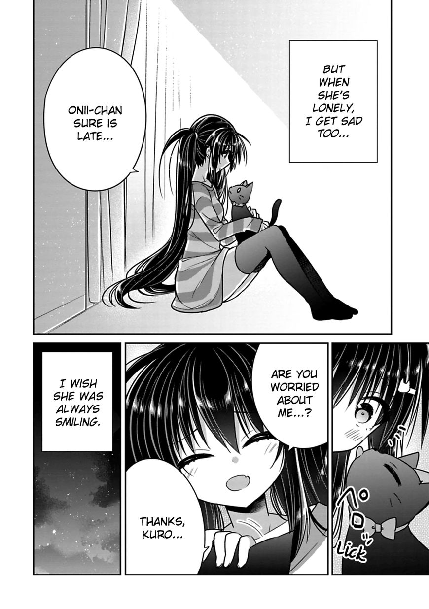 Siscon Ani To Brocon Imouto Ga Shoujiki Ni Nattara Chapter 21 Page 11