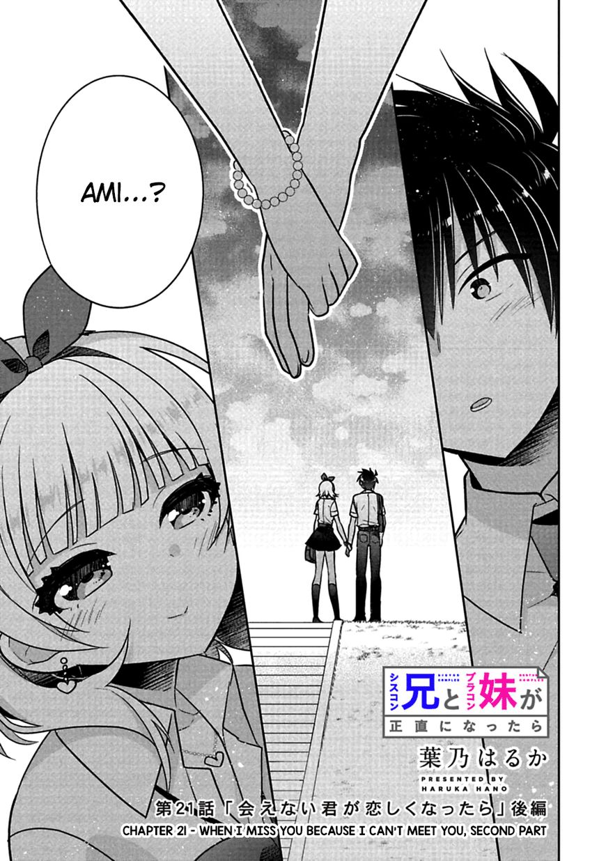 Siscon Ani To Brocon Imouto Ga Shoujiki Ni Nattara Chapter 21 Page 14