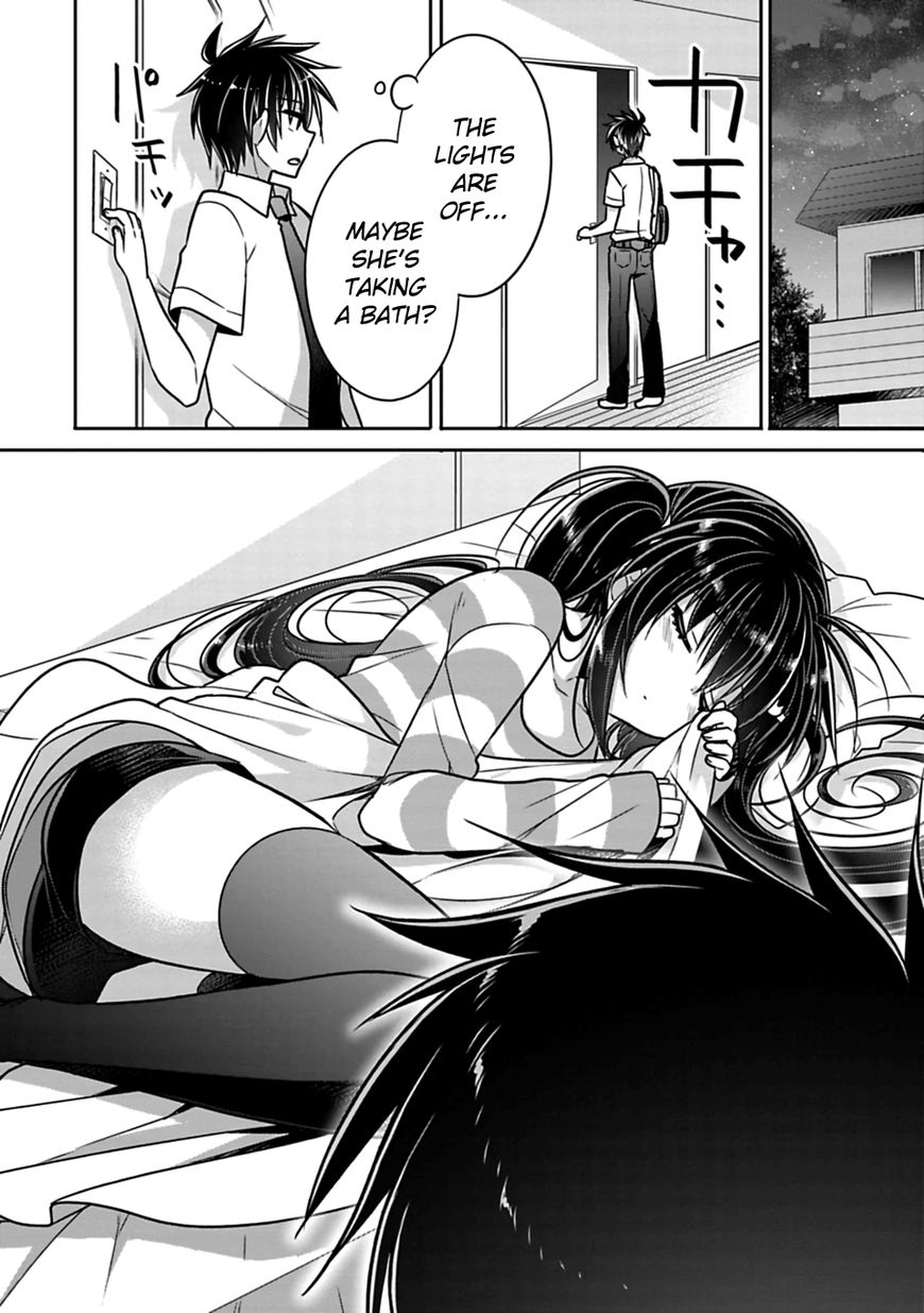 Siscon Ani To Brocon Imouto Ga Shoujiki Ni Nattara Chapter 21 Page 17