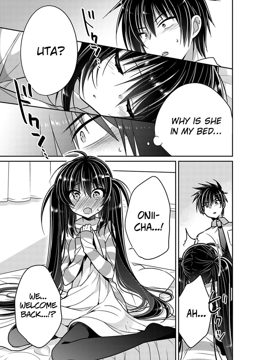 Siscon Ani To Brocon Imouto Ga Shoujiki Ni Nattara Chapter 21 Page 18