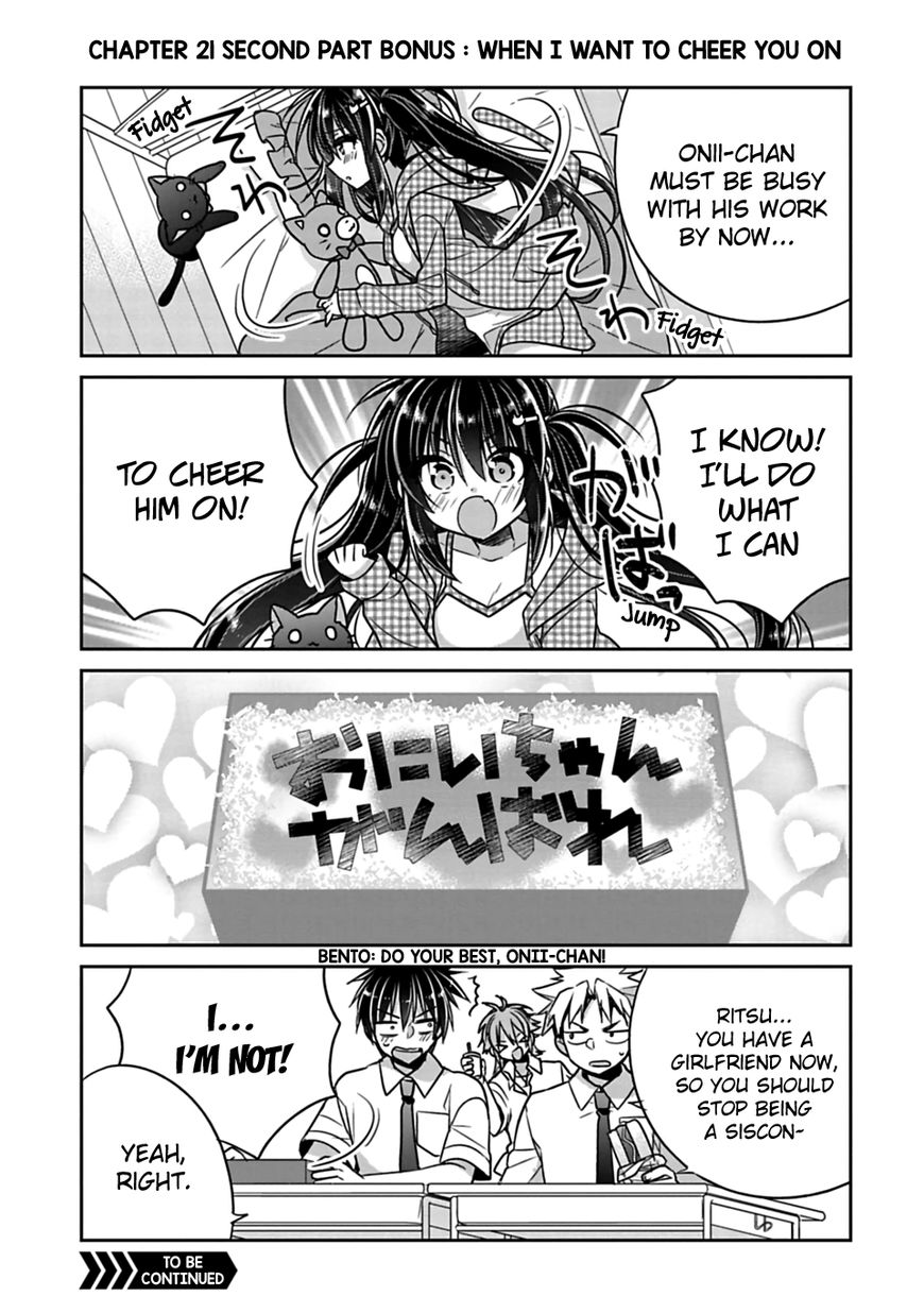 Siscon Ani To Brocon Imouto Ga Shoujiki Ni Nattara Chapter 21 Page 23