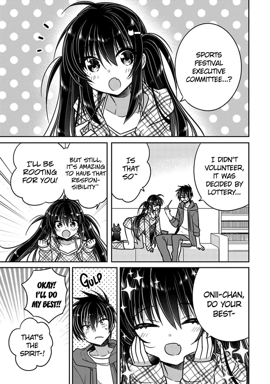 Siscon Ani To Brocon Imouto Ga Shoujiki Ni Nattara Chapter 21 Page 3