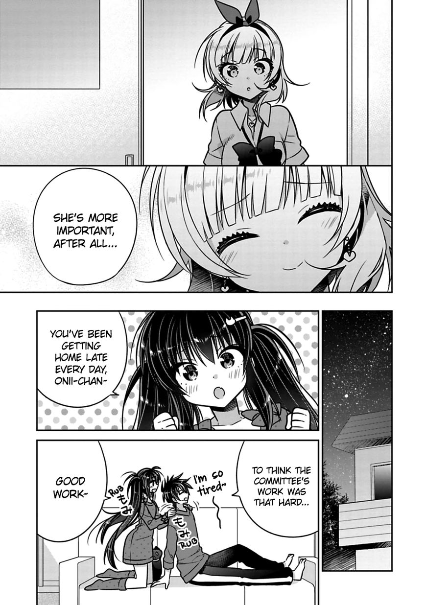 Siscon Ani To Brocon Imouto Ga Shoujiki Ni Nattara Chapter 21 Page 5