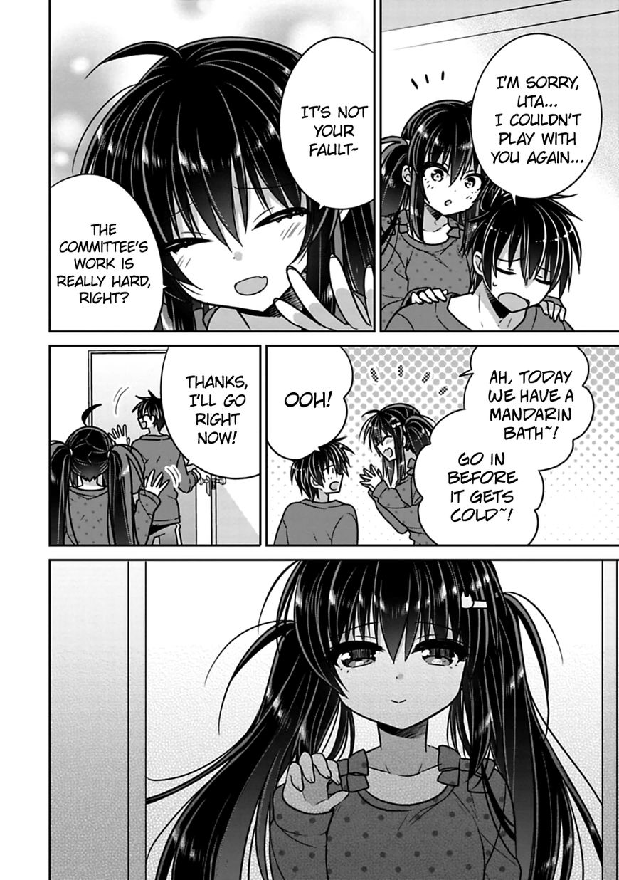 Siscon Ani To Brocon Imouto Ga Shoujiki Ni Nattara Chapter 21 Page 6