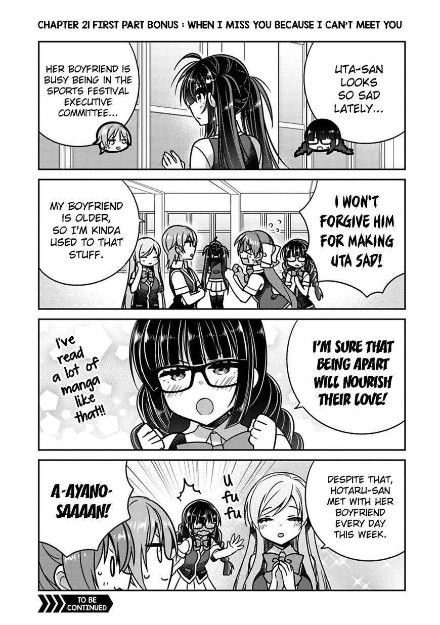 Siscon Ani To Brocon Imouto Ga Shoujiki Ni Nattara Chapter 21 Page 9