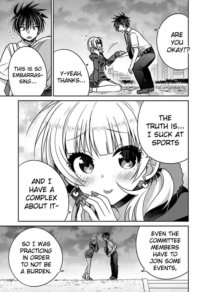 Siscon Ani To Brocon Imouto Ga Shoujiki Ni Nattara Chapter 22 Page 3