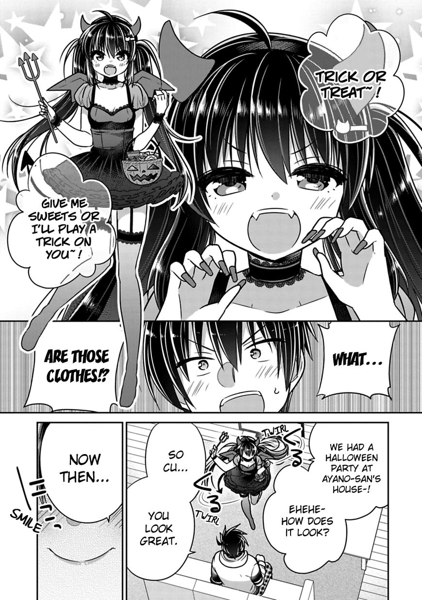 Siscon Ani To Brocon Imouto Ga Shoujiki Ni Nattara Chapter 23 Page 3