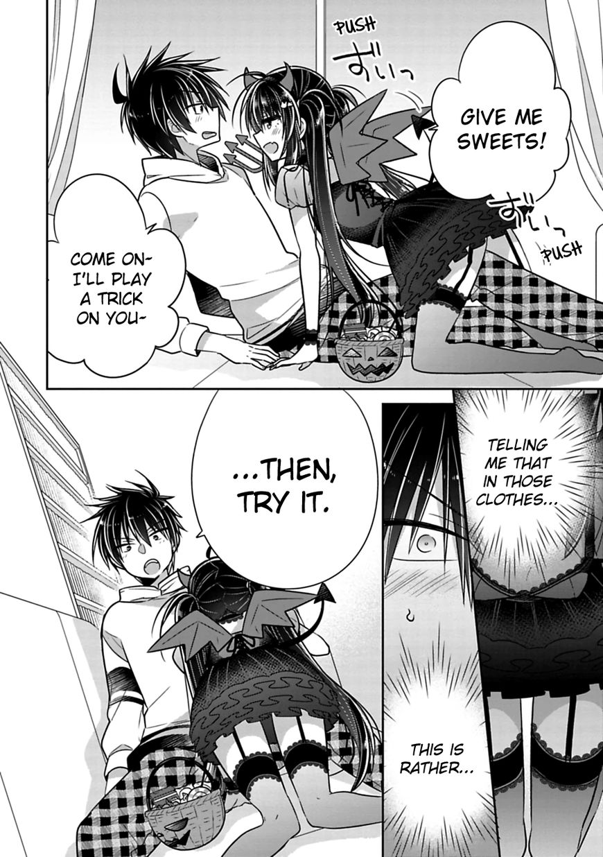 Siscon Ani To Brocon Imouto Ga Shoujiki Ni Nattara Chapter 23 Page 4