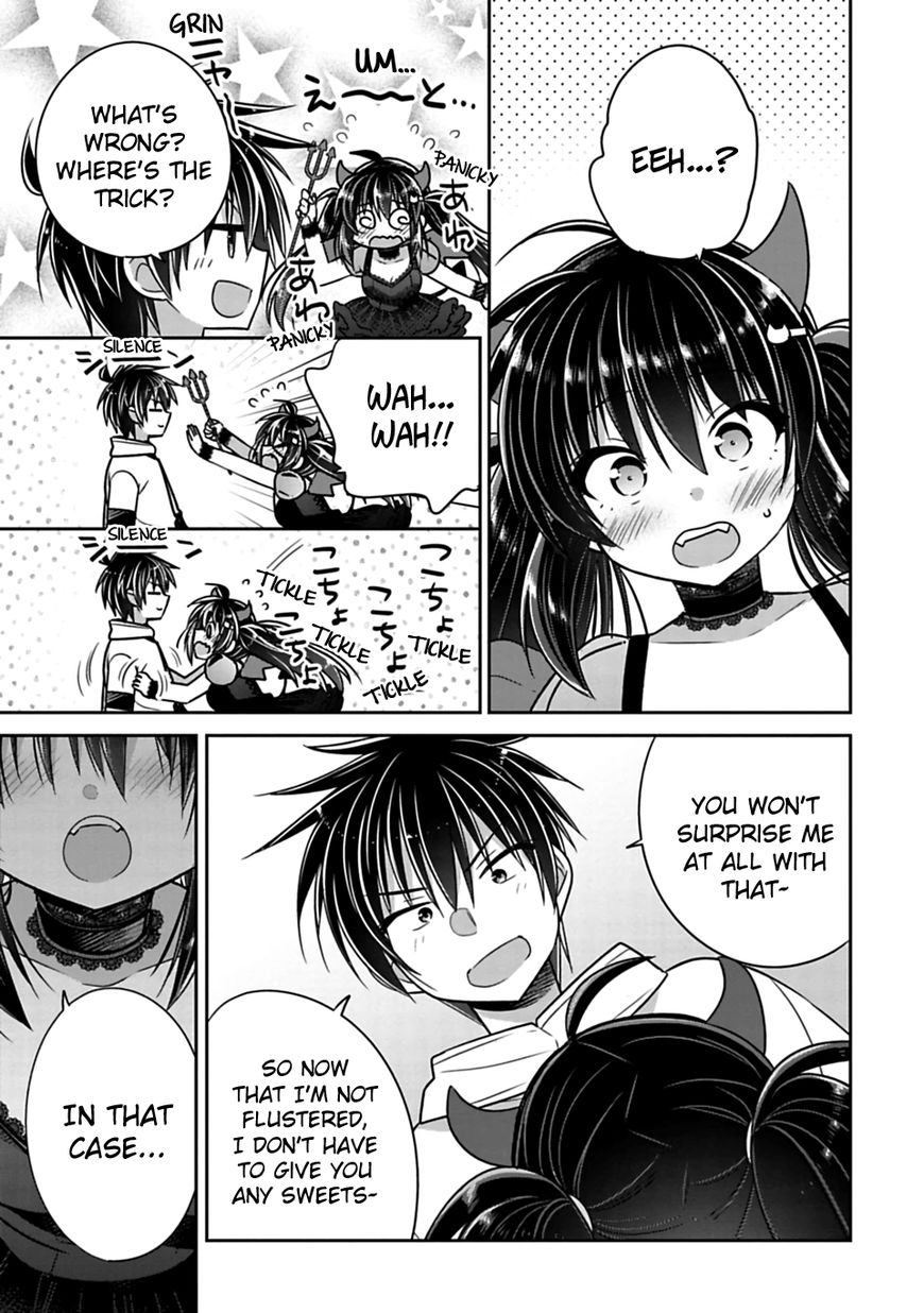 Siscon Ani To Brocon Imouto Ga Shoujiki Ni Nattara Chapter 23 Page 5