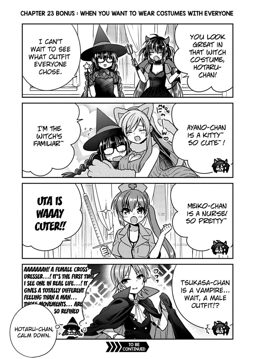 Siscon Ani To Brocon Imouto Ga Shoujiki Ni Nattara Chapter 23 Page 8