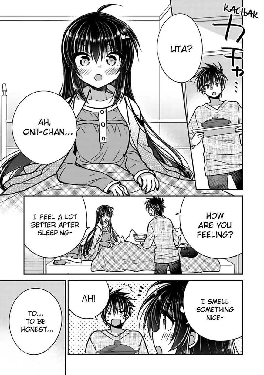 Siscon Ani To Brocon Imouto Ga Shoujiki Ni Nattara Chapter 24 Page 5