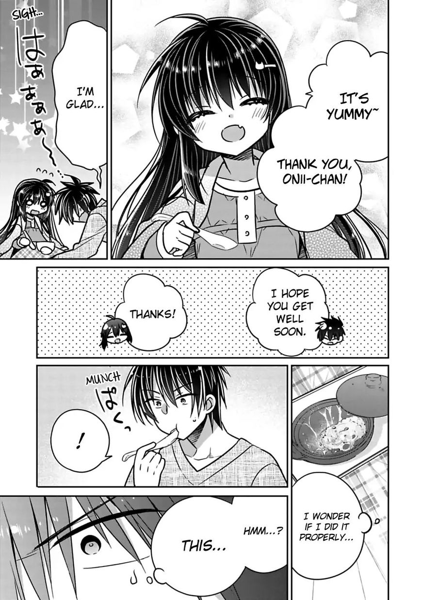 Siscon Ani To Brocon Imouto Ga Shoujiki Ni Nattara Chapter 24 Page 7