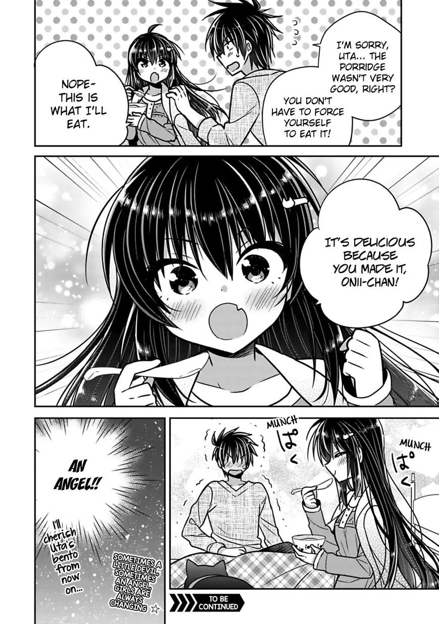 Siscon Ani To Brocon Imouto Ga Shoujiki Ni Nattara Chapter 24 Page 8