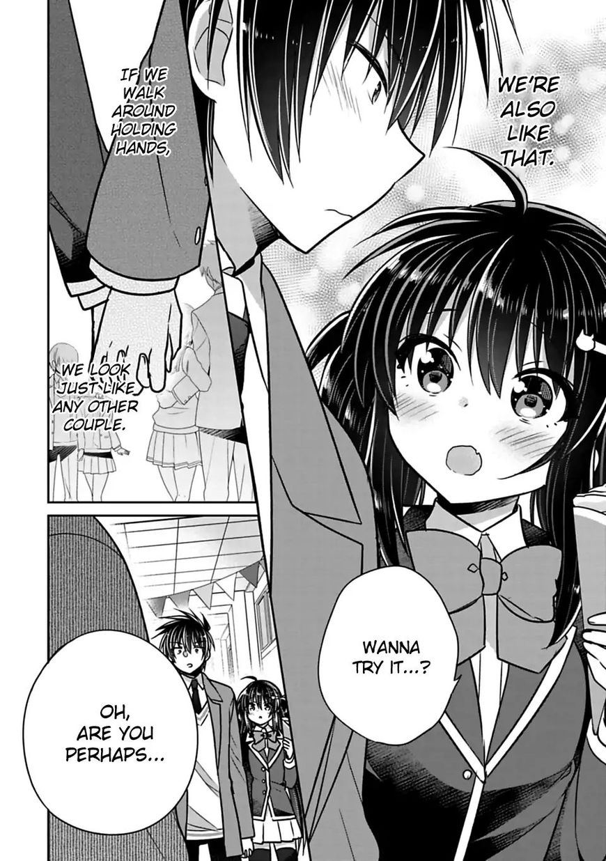 Siscon Ani To Brocon Imouto Ga Shoujiki Ni Nattara Chapter 25 Page 6