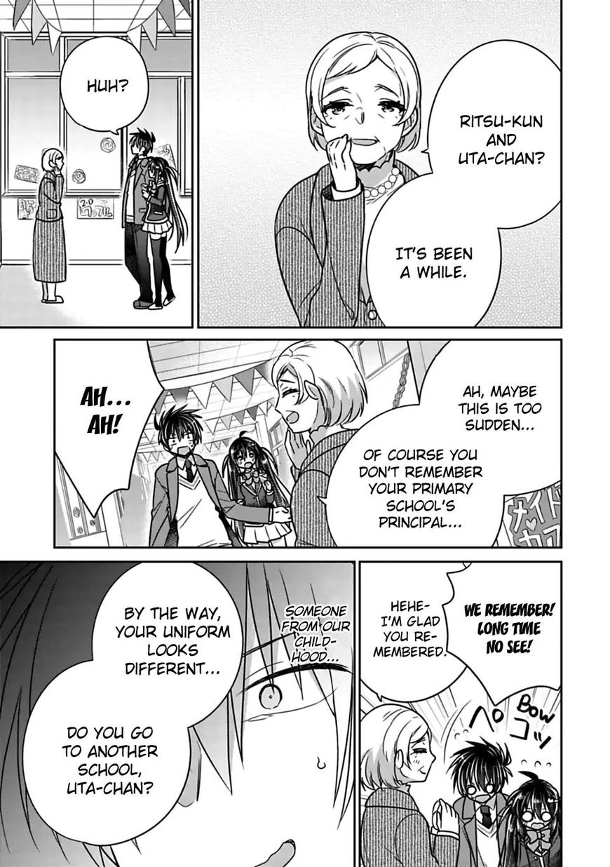 Siscon Ani To Brocon Imouto Ga Shoujiki Ni Nattara Chapter 25 Page 7