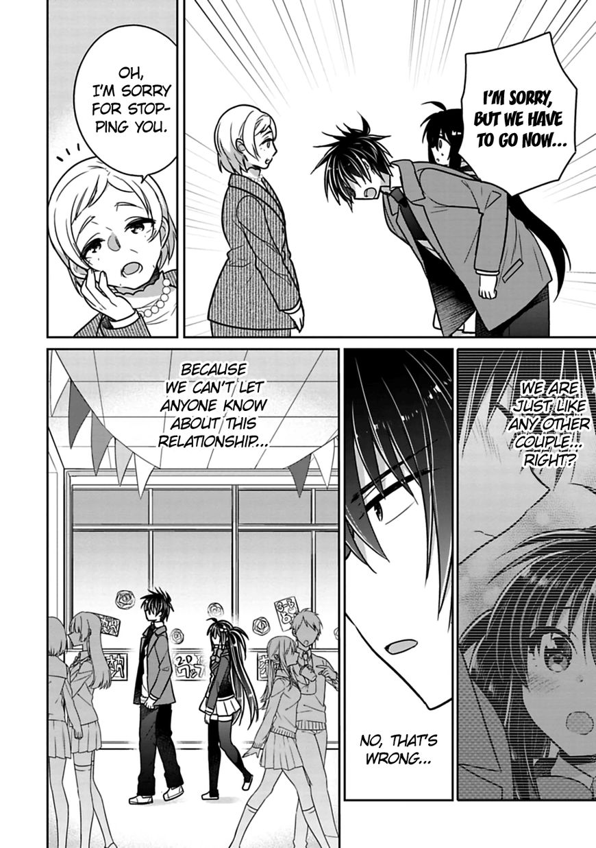 Siscon Ani To Brocon Imouto Ga Shoujiki Ni Nattara Chapter 26 Page 2