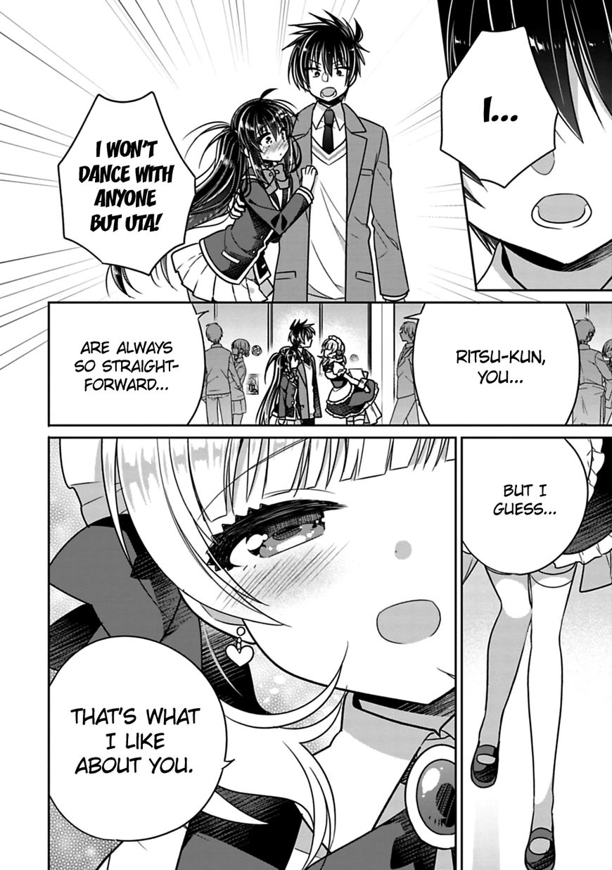 Siscon Ani To Brocon Imouto Ga Shoujiki Ni Nattara Chapter 26 Page 6