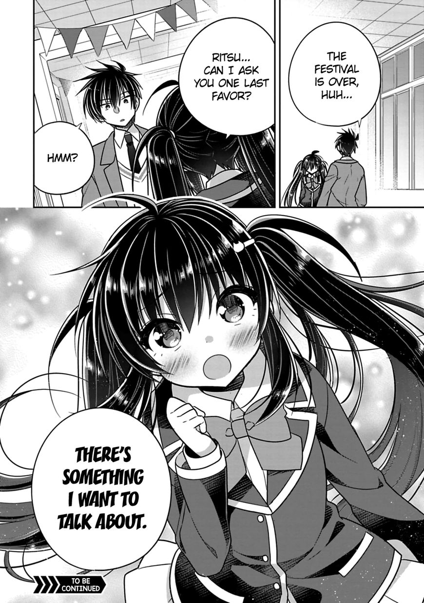 Siscon Ani To Brocon Imouto Ga Shoujiki Ni Nattara Chapter 26 Page 8