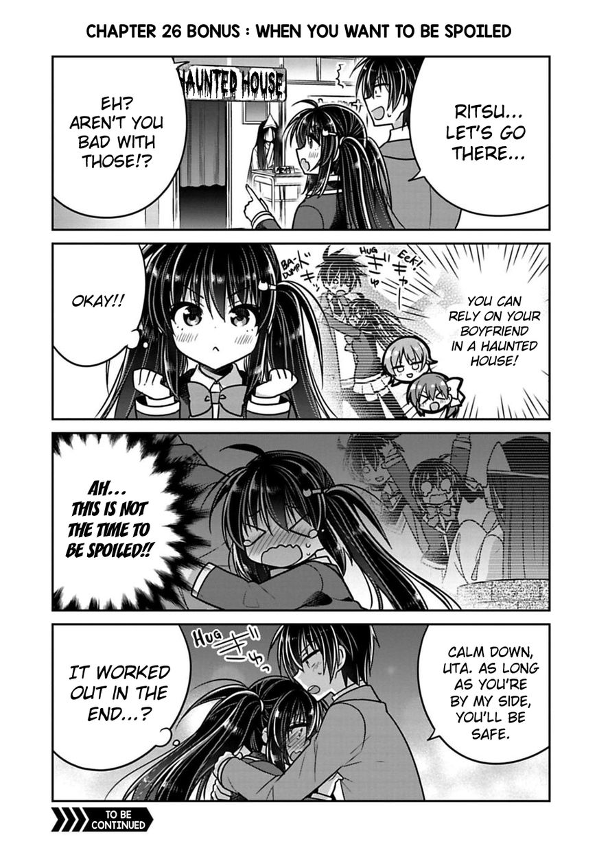 Siscon Ani To Brocon Imouto Ga Shoujiki Ni Nattara Chapter 26 Page 9