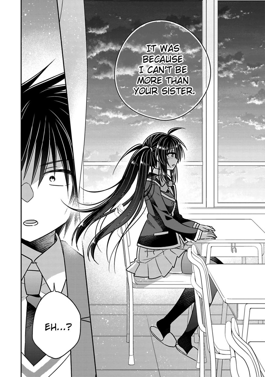 Siscon Ani To Brocon Imouto Ga Shoujiki Ni Nattara Chapter 27 Page 4