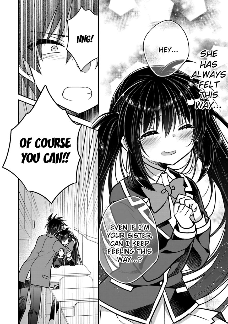 Siscon Ani To Brocon Imouto Ga Shoujiki Ni Nattara Chapter 27 Page 6