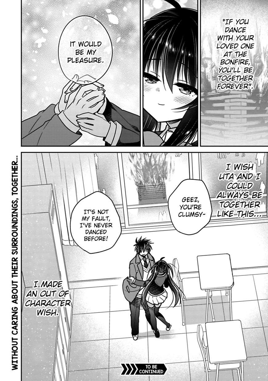 Siscon Ani To Brocon Imouto Ga Shoujiki Ni Nattara Chapter 27 Page 8