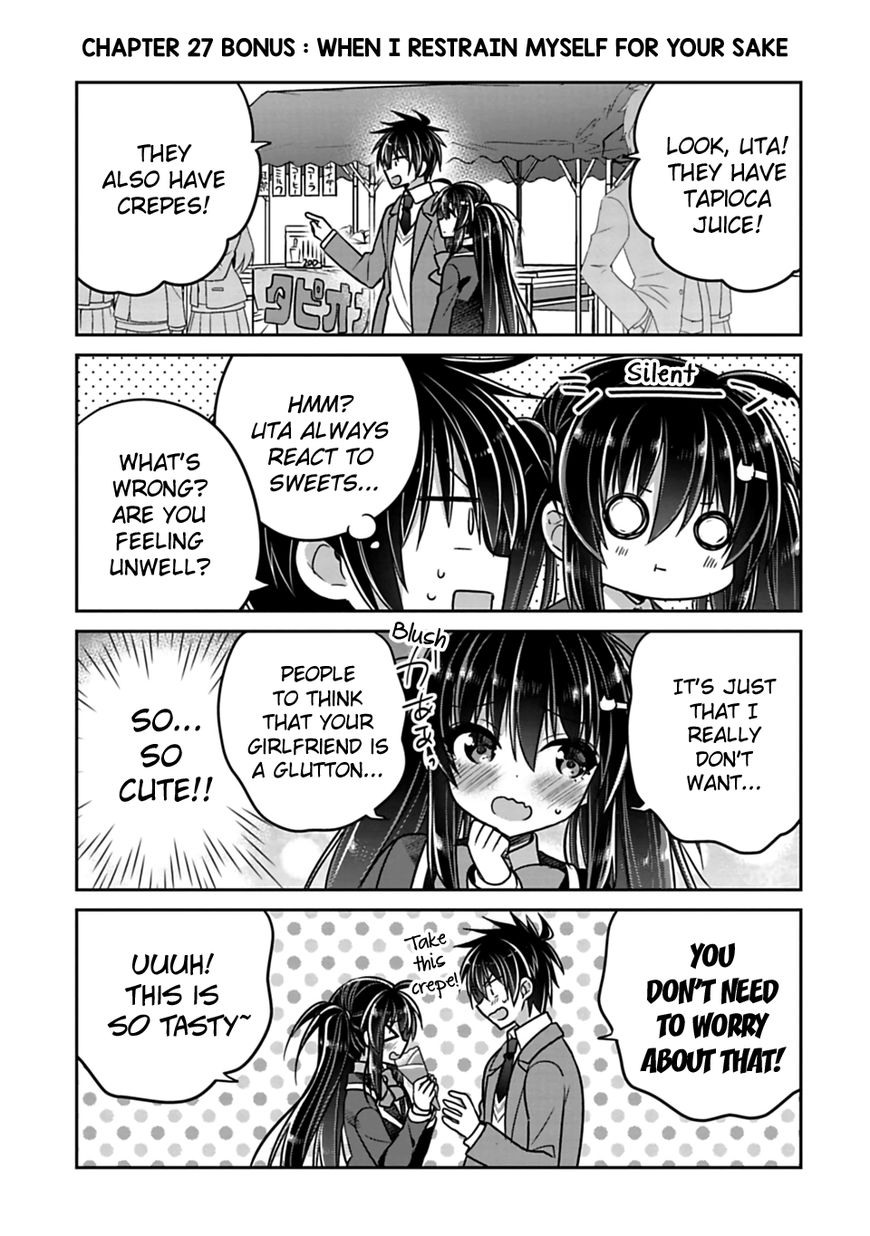 Siscon Ani To Brocon Imouto Ga Shoujiki Ni Nattara Chapter 27 Page 9