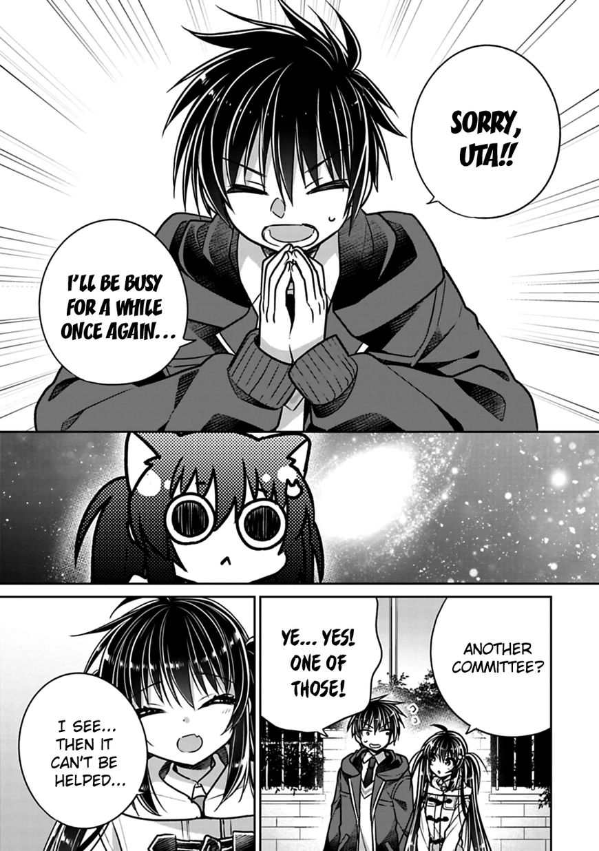 Siscon Ani To Brocon Imouto Ga Shoujiki Ni Nattara Chapter 28 Page 1