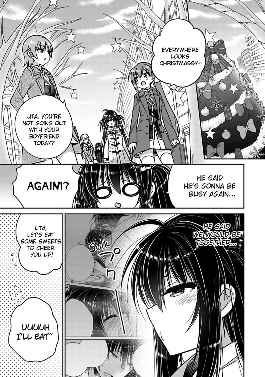 Siscon Ani To Brocon Imouto Ga Shoujiki Ni Nattara Chapter 28 Page 3