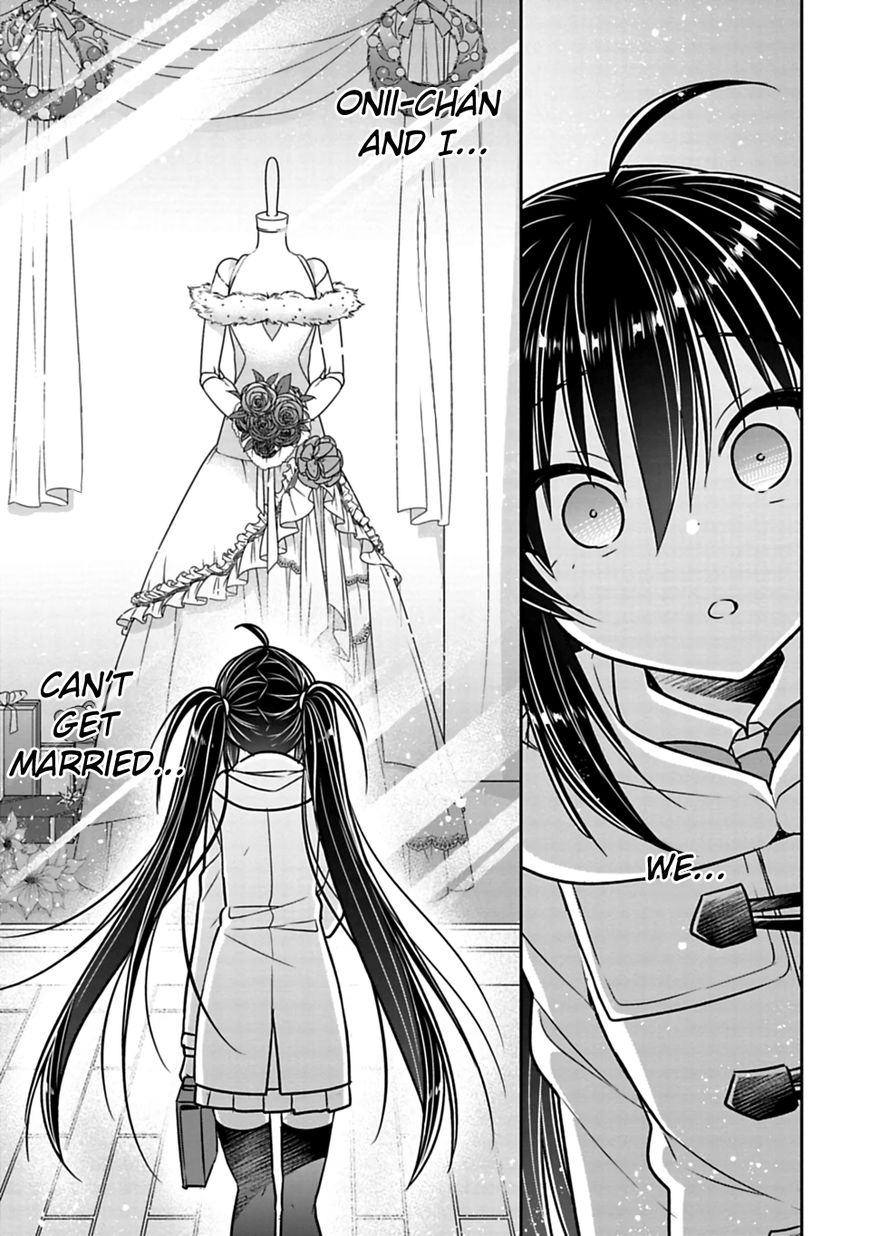 Siscon Ani To Brocon Imouto Ga Shoujiki Ni Nattara Chapter 28 Page 7