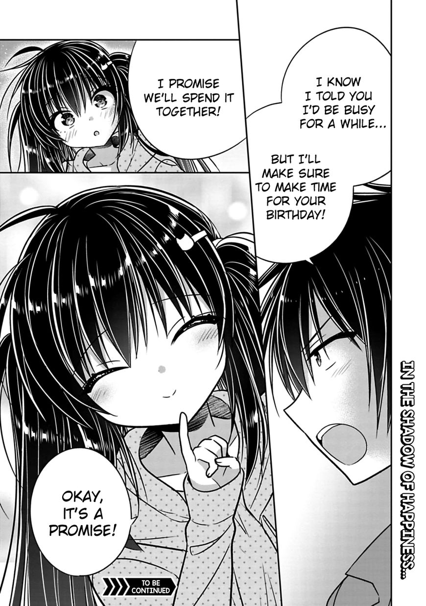 Siscon Ani To Brocon Imouto Ga Shoujiki Ni Nattara Chapter 28 Page 9