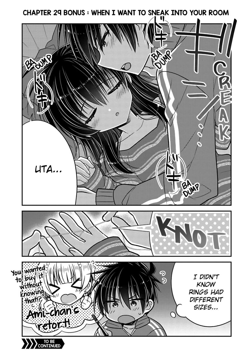 Siscon Ani To Brocon Imouto Ga Shoujiki Ni Nattara Chapter 29 Page 9