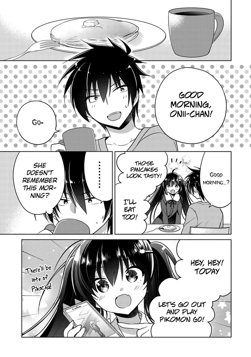 Siscon Ani To Brocon Imouto Ga Shoujiki Ni Nattara Chapter 3 Page 11