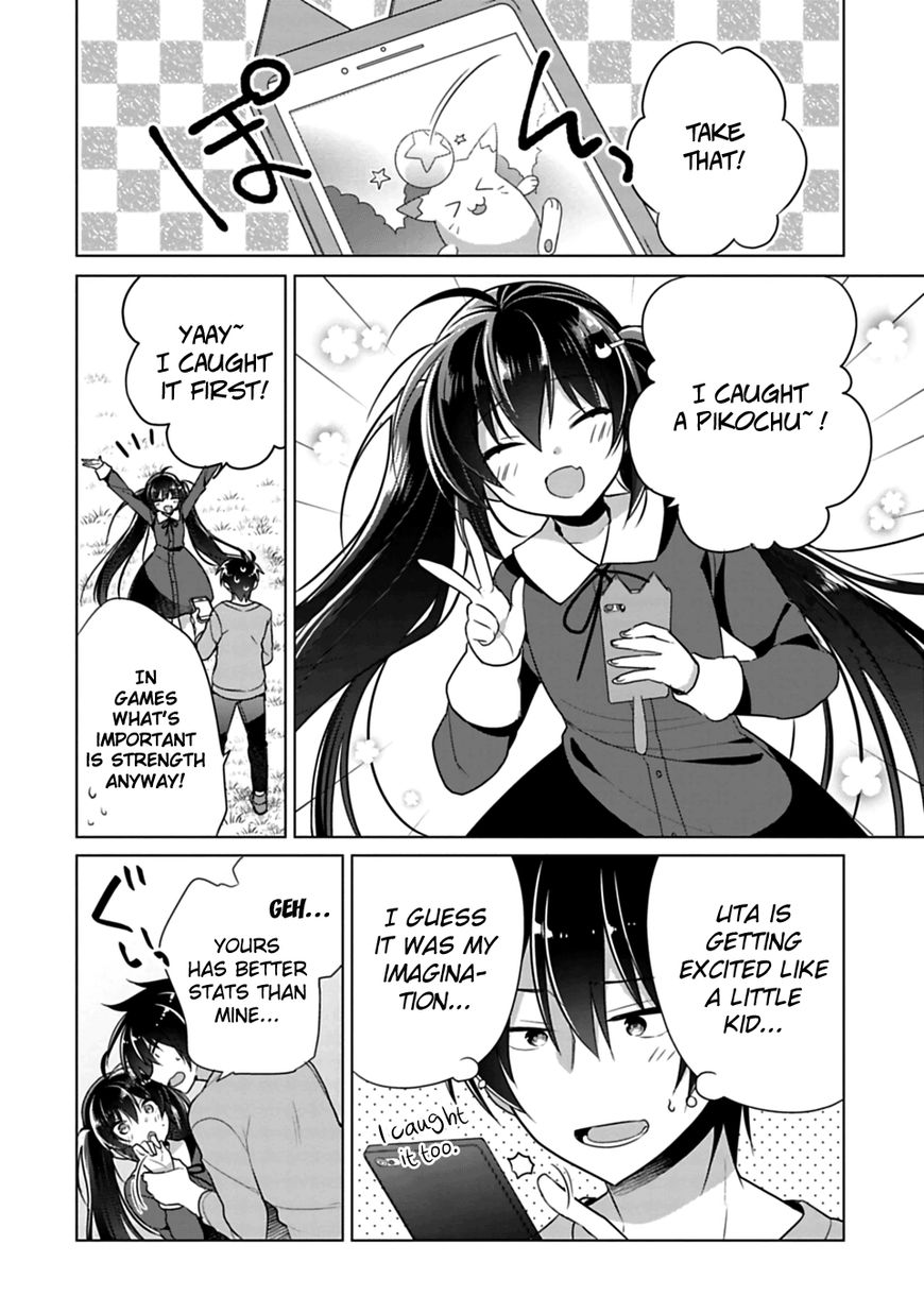 Siscon Ani To Brocon Imouto Ga Shoujiki Ni Nattara Chapter 3 Page 12