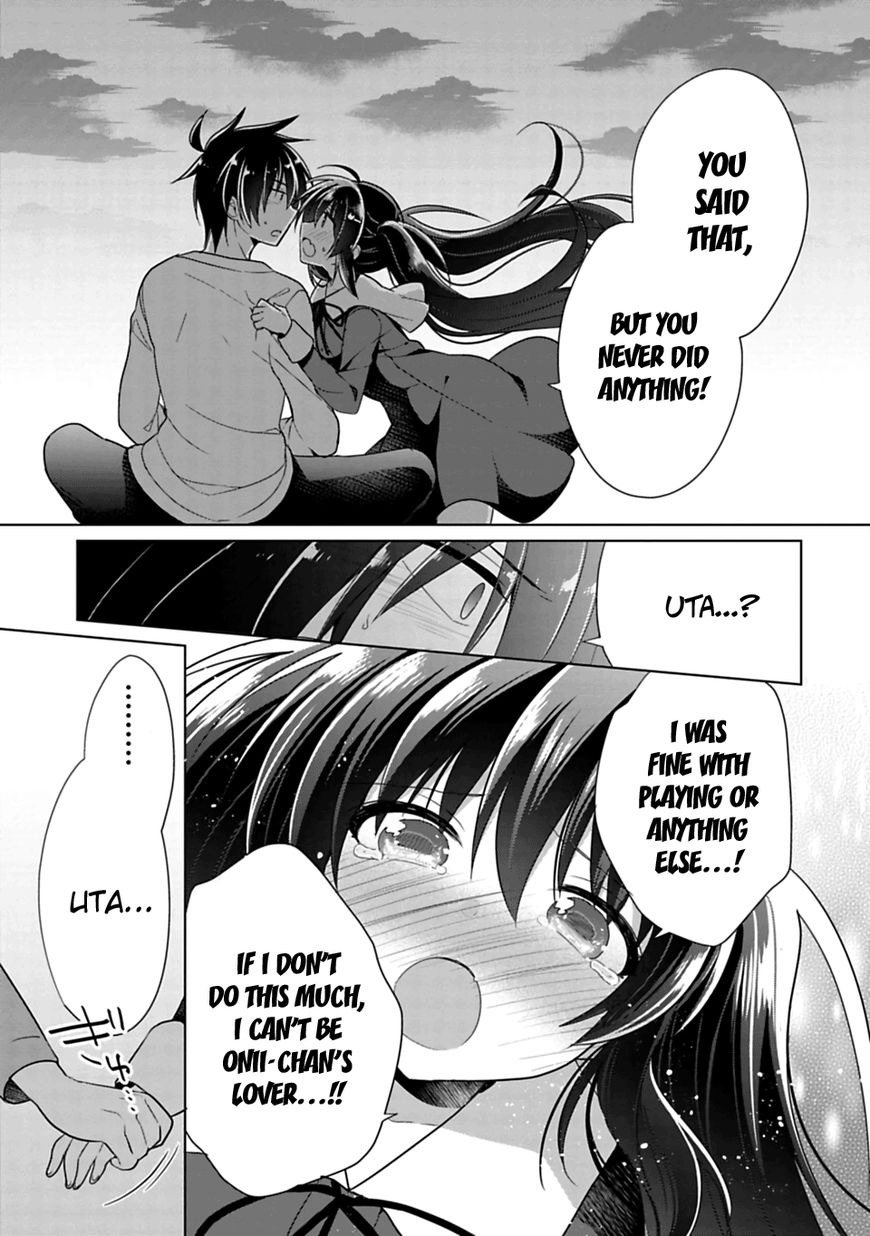 Siscon Ani To Brocon Imouto Ga Shoujiki Ni Nattara Chapter 3 Page 15