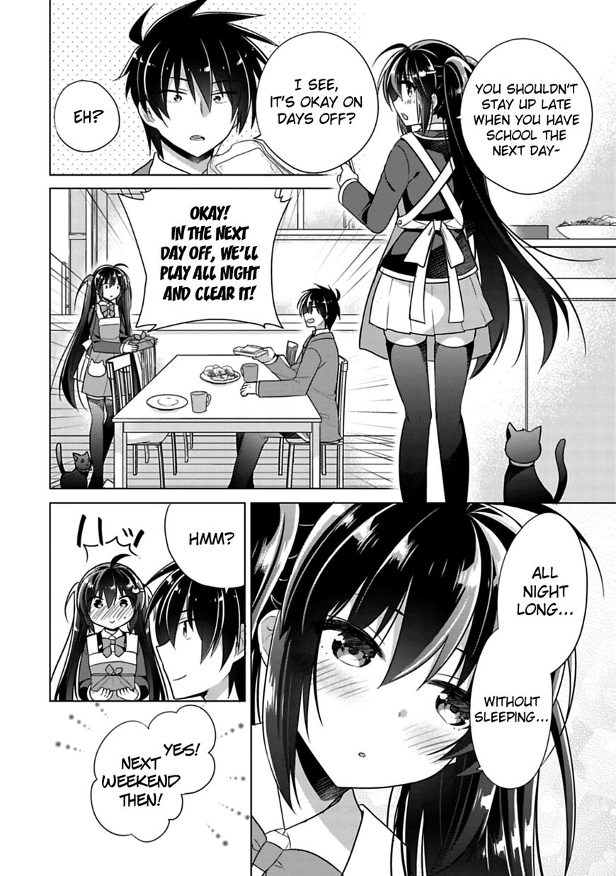 Siscon Ani To Brocon Imouto Ga Shoujiki Ni Nattara Chapter 3 Page 4