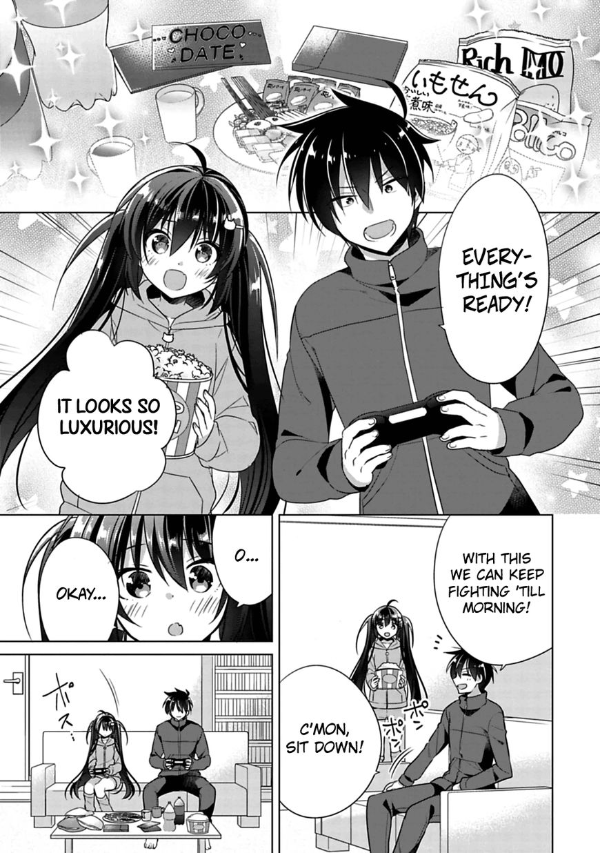 Siscon Ani To Brocon Imouto Ga Shoujiki Ni Nattara Chapter 3 Page 5