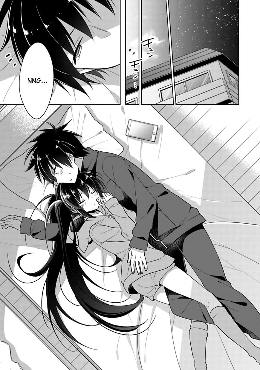 Siscon Ani To Brocon Imouto Ga Shoujiki Ni Nattara Chapter 3 Page 7