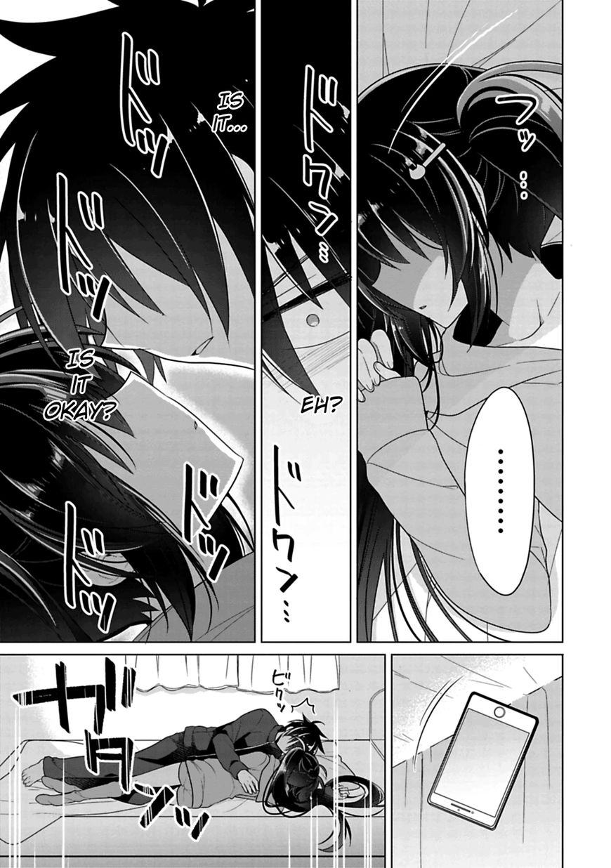 Siscon Ani To Brocon Imouto Ga Shoujiki Ni Nattara Chapter 3 Page 9