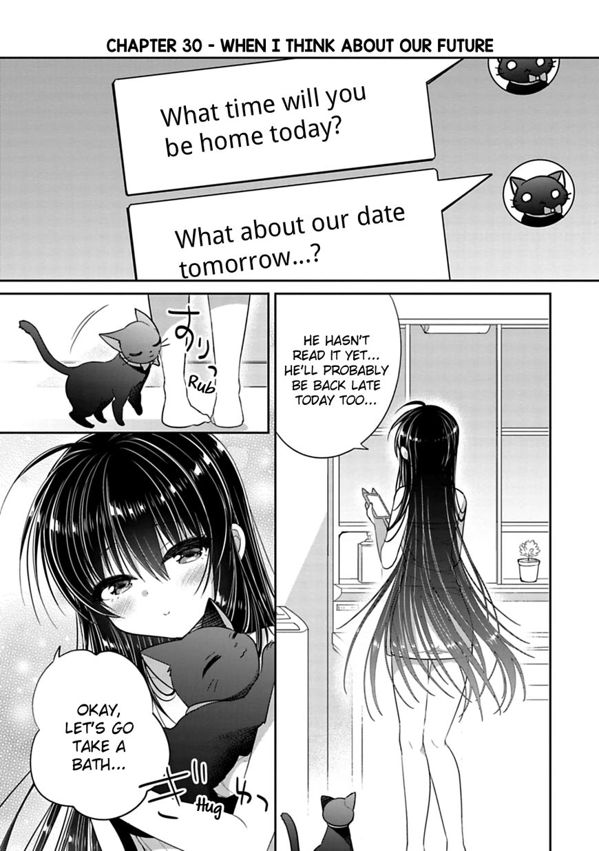 Siscon Ani To Brocon Imouto Ga Shoujiki Ni Nattara Chapter 30 Page 1