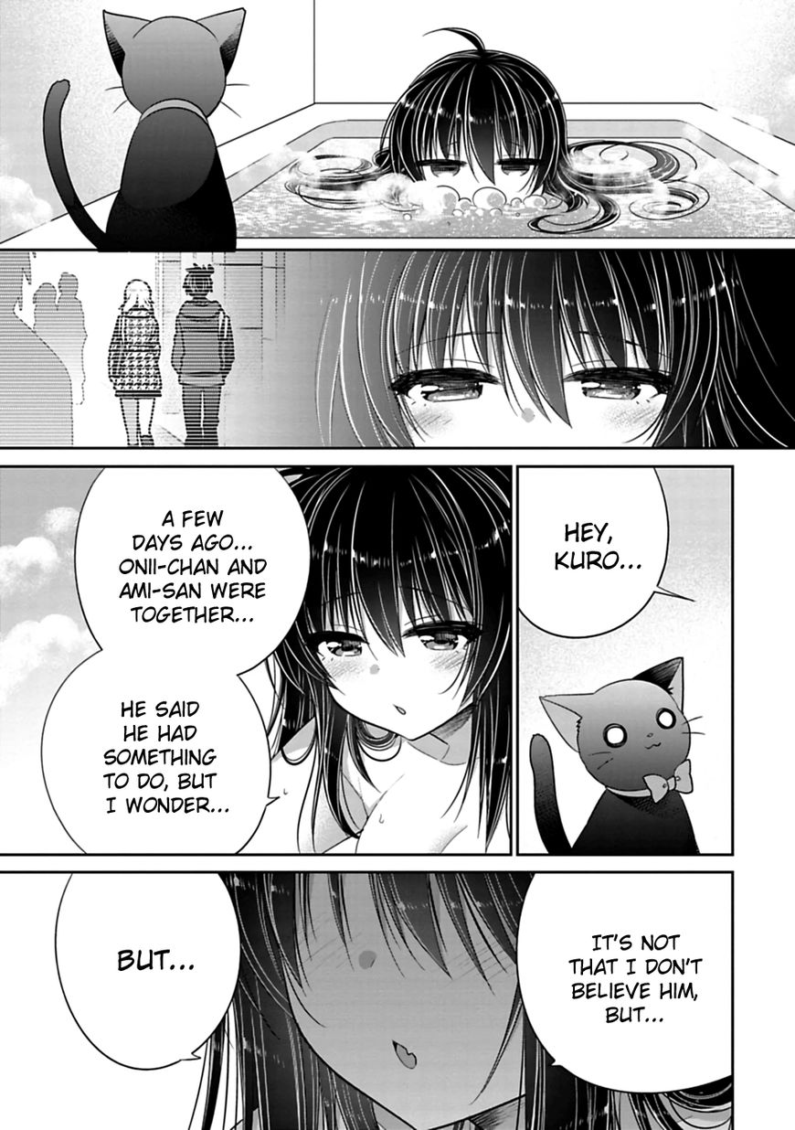 Siscon Ani To Brocon Imouto Ga Shoujiki Ni Nattara Chapter 30 Page 3