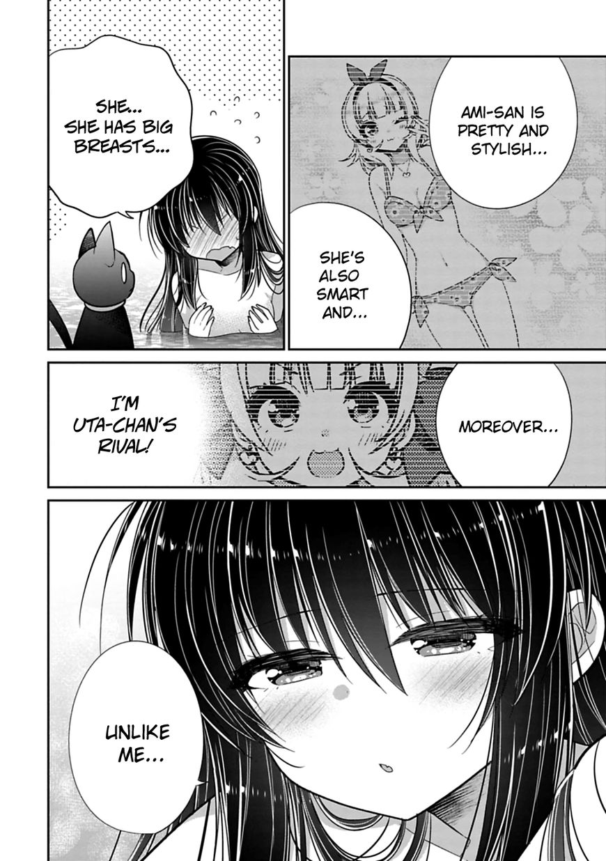 Siscon Ani To Brocon Imouto Ga Shoujiki Ni Nattara Chapter 30 Page 4