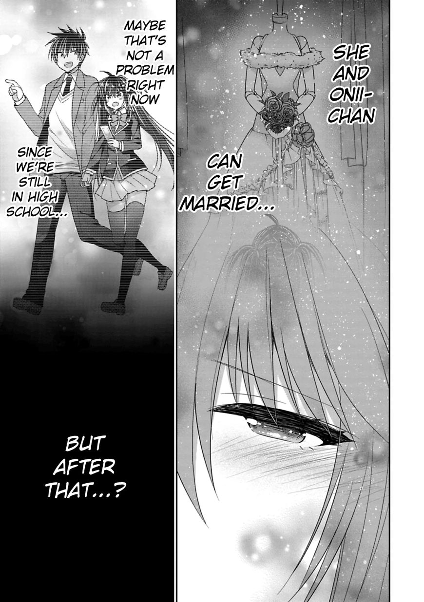 Siscon Ani To Brocon Imouto Ga Shoujiki Ni Nattara Chapter 30 Page 5