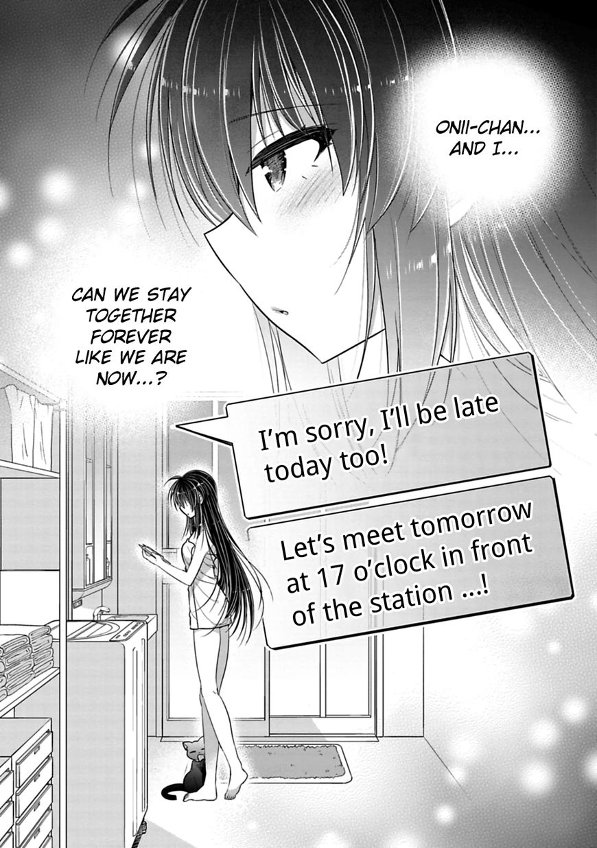 Siscon Ani To Brocon Imouto Ga Shoujiki Ni Nattara Chapter 30 Page 6