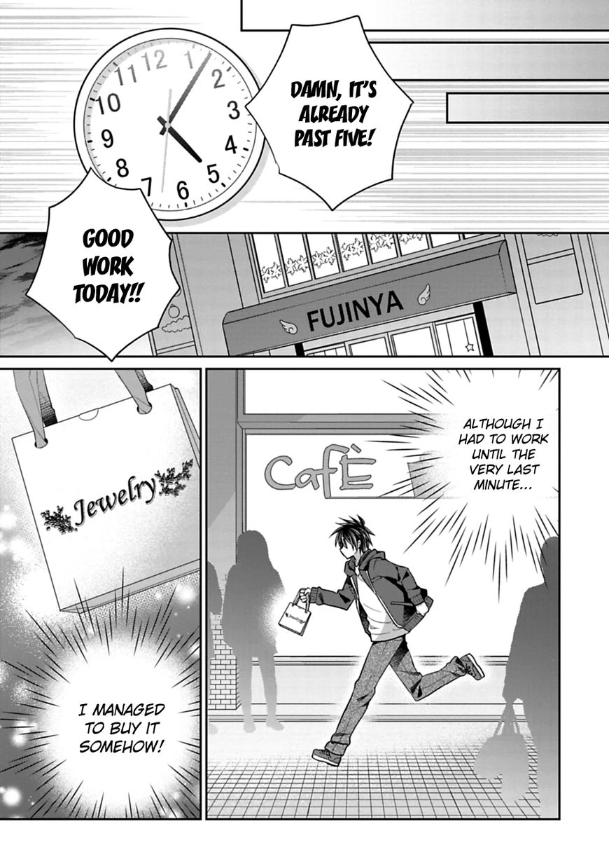 Siscon Ani To Brocon Imouto Ga Shoujiki Ni Nattara Chapter 30 Page 7