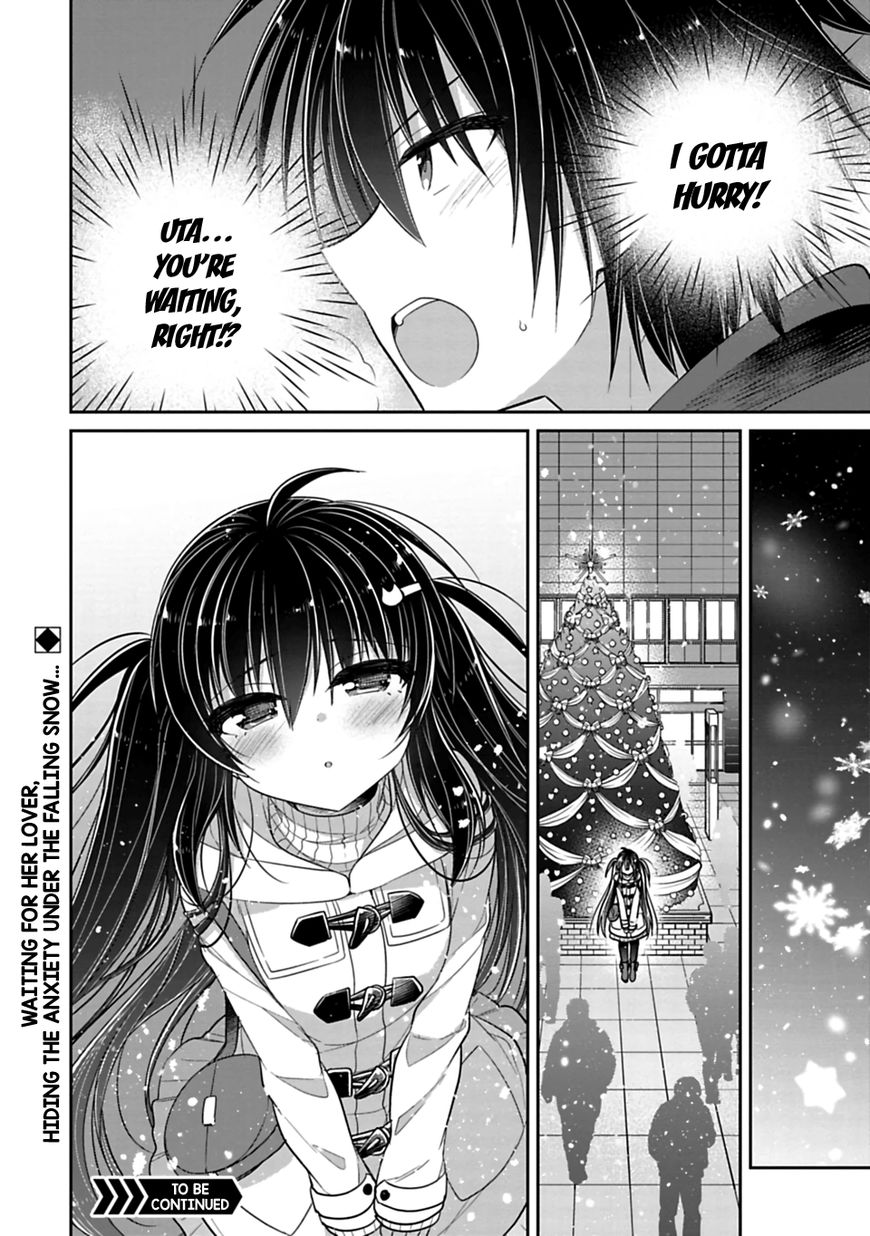 Siscon Ani To Brocon Imouto Ga Shoujiki Ni Nattara Chapter 30 Page 8